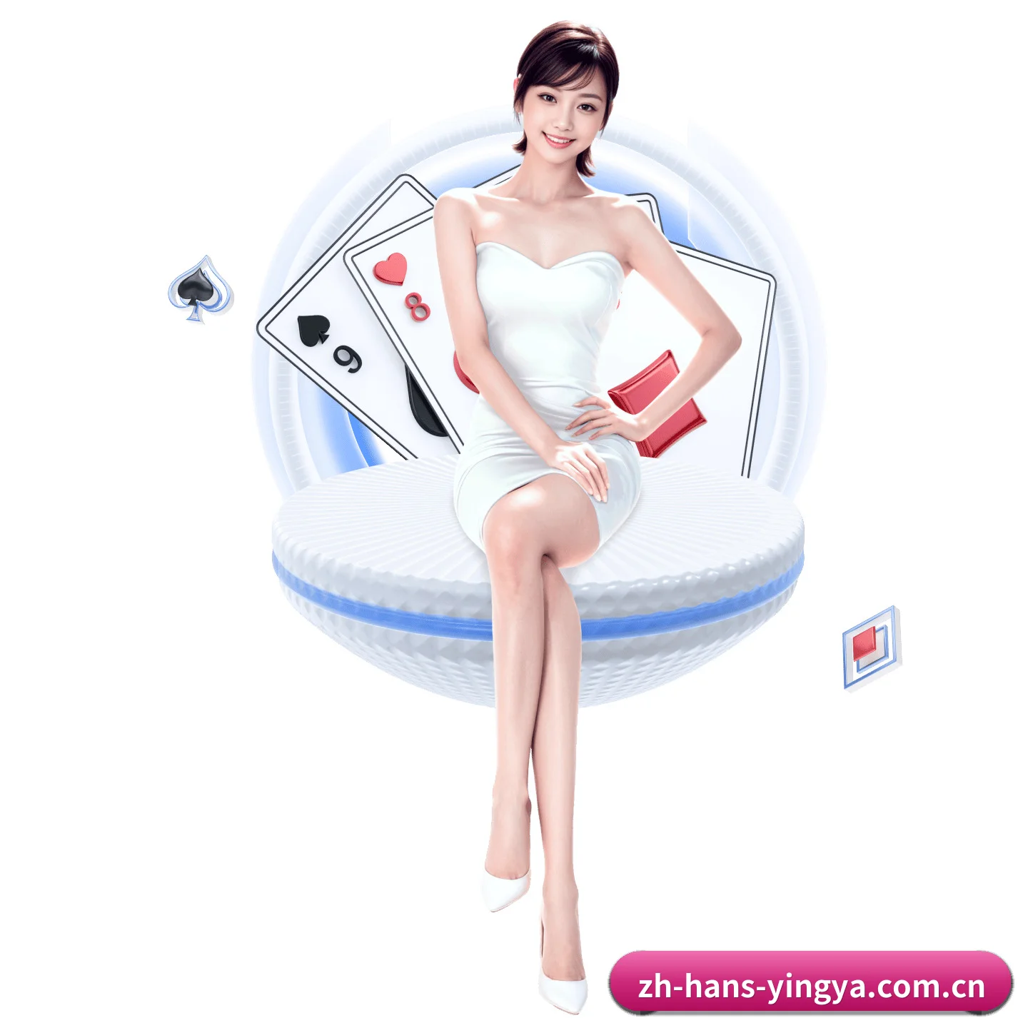 英亚平台 APP